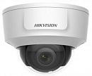 Камера видеонаблюдения IP Hikvision DS-2CD2125G0-IMS 4-4мм цв. корп.:белый (DS-2CD2125G0-IMS (4ММ))