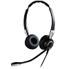проводная гарнитура jabra biz 2400 ii duo qd (pn: 2409-820-204)