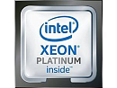 CPU Intel Xeon Platinum 8160 (2.1GHz/33Mb/24cores) FC-LGA3647 ОЕМ, TDP 150W, up to 768Gb DDR4-2666, CD8067303405600SR3B0