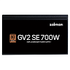 Блок питания ПК Zalman ZM700-GV2SE