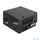 Exegate EX292206RUS Серверный БП 800W ExeGate ServerPRO 80 PLUS® Bronze 800PPH-SE (ATX, for 3U+ cases, APFC, КПД 89% (80 PLUS Bronze), 12cm fan, 24pin