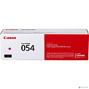 Canon Cartridge 054 M 3022C002 Тонер-картридж для Canon MF645Cx/MF643Cdw/MF641Cw, LBP621/623 (1 200 стр.) пурпурный (GR)