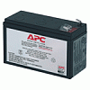 Battery replacement kit for BE400-RS