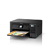 Epson L4260 МФУ А4 цветное: принтер/копир/сканер, 33/15 стр./мин.(чб/цвет), крышка оригиналов, USB, в комплекте чернила 6 500/5 200 стр.(чб/цвет)