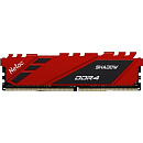 Радиатор Netac Память DIMM DDR4 16Gb PC21300 2666MHz CL19 Shadow red с радиатором (NTSDD4P26SP-16R)