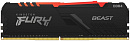 Модуль памяти DIMM 16GB PC25600 DDR4 KF432C16BB1A/16 KINGSTON