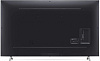 Телевизор LED LG 75" 75UP77506LA титан 4K Ultra HD 60Hz DVB-T DVB-T2 DVB-C DVB-S DVB-S2 USB WiFi Smart TV (RUS)