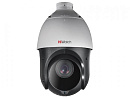 Камера HD-TVI 2MP IR DOME DS-T215(C) HIWATCH