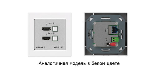 Коммутатор Kramer Electronics WP-211T/EU(B) 2х1 HDMI с автоматическим переключением; коммутация по наличию сигнала, поддержка 4K60 4:2:0, POE, выход H