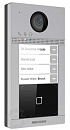 Видеопанель Hikvision DS-KV8413-WME1(C) цветной сигнал цвет панели: серый