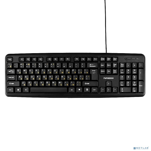 Гарнизон Клавиатура GK-100XL, USB, черный, кабель 2м