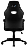 Aerocool AERO 2 Alpha black/red