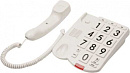 Телефон проводной Ritmix RT-520 слоновая кость