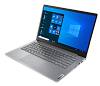 Lenovo ThinkBook 14 G3 ACL 14.0" FHD (1920x1080) IPS 300N, Ryzen 5 5500U, 2x8GB DDR4 3200, 512GB SSD M.2, Radeon Graphics, Wifi, BT, FPR, TPM2, HD Cam