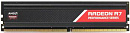 Память DDR4 8GB 2666MHz AMD R748G2606U2S-U Radeon R7 Performance Series RTL PC4-21300 CL16 DIMM 288-pin 1.2В single rank Ret