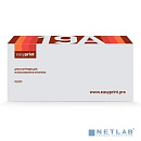 EasyPrint Фотобарабан (OPC-S203) для Samsung ML3310/3710/SL-M3320/3370/3870/4020/4070 (59T) (Golden Green)