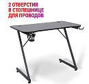 Игровой стол SCORPION BLACK 64236 DEFENDER