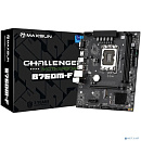 MAXSUN MS-Challenger B760M-F (Socket 1700, mATX, 2*DDR4, VGA/HDMI, 3*SATA3, 1*M.2, 1xPCI-E x16 /1xPCI-E x, 4*USB 2.0, 2*USB 3.2 Gen1 , LAN 1*1G, RTL)