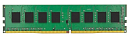 Kingston DDR4 32GB (PC4-23400) 2933MHz CL21 DR x8 DIMM