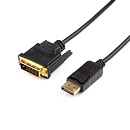 Кабель а/в ATCOM 1.8m м DVI-D- DisplayPort AT9504