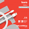Кабель Buro BHP MICROUSB 1M FLAT USB (m)-micro USB (m) 1м белый плоский