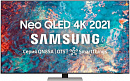 Телевизор QLED Samsung 85" QE85QN85AAUXRU Q серебристый Ultra HD 120Hz DVB-T2 DVB-C DVB-S2 USB WiFi Smart TV (RUS)