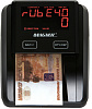 Детектор банкнот Magner 215 автоматический мультивалюта АКБ