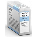 EPSON C13T850500 Картридж Epson T8505 для SC-P800, Light Cyan, 80 мл. (cons ink)