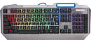Клавиатура USB WIZARD GK-230DL RU 45230 DEFENDER