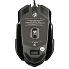 Мышь MGK-05U Dialog Gan-Kata - игровая, 4 кнопки + ролик прокрутки, USB, черная