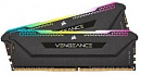 Память DDR4 2x8GB 3600MHz Corsair CMH16GX4M2Z3600C18 Vengeance Pro SL RGB RTL Gaming PC4-28800 CL18 DIMM 288-pin 1.35В Intel с радиатором Ret