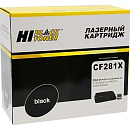 Hi-Black CF281X Картридж для HP LJ Enterprise M630z/630H/630DN, 25К