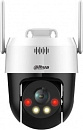 Камера видеонаблюдения IP Dahua DH-SD2A200HB-GN-AW-PV-S2 Wi-Fi 4-4мм цв. корп.:белый