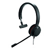 jabra evolve 20 uc mono usb, 4993-829-209