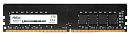 Оперативная память Netac Basic DIMM 16GB DDR4-3200 (PC4-25600) C22 22-22-22-52 1.2V Memory module