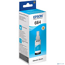 EPSON C13T66424A/98 Чернила для L100 (cyan) 70 мл