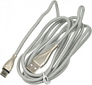 Кабель Digma USB (m)-USB Type-C (m) 2м серый