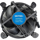 Процессор GameMax Кулер для процессора/ CPU cooler (Intel LGA1700 socket) TDP 100W