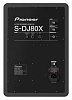 Акустический комплект Pioneer S-DJ80X