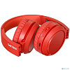 Philips TAH4205RD/00 Наушники, красный