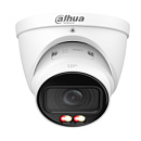 Камера видеонаблюдения IP Dahua DH-IPC-HDW2449TP-ZS-IL 2.7-13.5мм цв.