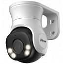 DAHUA DH-HAC-PT1200AP-IL-A-0280B-S6 Уличная купольная PT HDCVI-видеокамера с интеллектуальной двойной подсветкой 2Мп, объектив 2.8мм, ИК до 40м, LED д