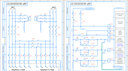 КОМПАС-Электрик v23