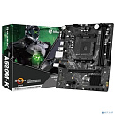 MAXSUN MS-Challenger A520M-K (Socket AM4, mATX, 2*DDR4, VGA/HDMI, 3*SATA3, 1*M.2, 1*PCIEx16/1*PCIEx1, 4*USB2.0, 2*USB 3.2 Gen1, LAN 1*1G, RTL)