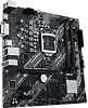 Материнская плата/ PRIME H410M-K R2.0
