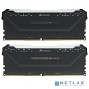 Память DDR4 2x8Gb 3200MHz Corsair CMW16GX4M2C3200C16 Vengeance RGB Pro RTL PC4-25600 CL16 DIMM 288-pin 1.35В