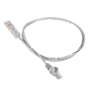 Патч-корд Патч-корд RJ45-S110P2, 5 метров