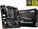 Материнская плата MSI MAG B460M BAZOOKA Soc-1200 Intel B460 4xDDR4 mATX AC`97 8ch(7.1) GbLAN RAID+HDMI