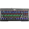 Клавиатура USB VISNU REDRAGON RU 75025 DEFENDER