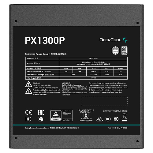 Блок питания Deepcool PX1300P